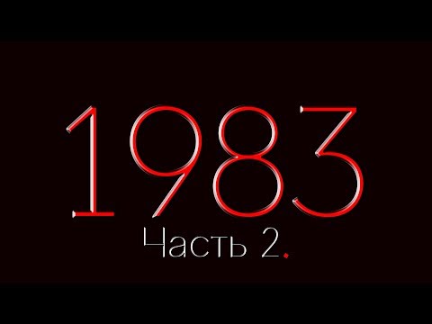 Видео: Обзор 1983 года ч.2 | Gyruss, Joust, Lode Runner, Mappy | REG #6