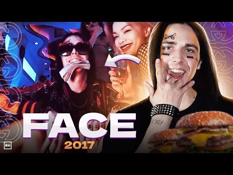 Видео: КАК FACE РОНЯЛ ЗАПАД В 2017 ГОДУ