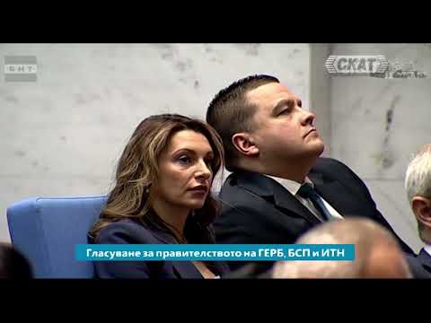 Видео: Радостин Василев - "Слави реши да остарява като цървул"