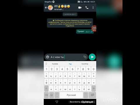 Видео: Ссора самых лучших и близких подруг из за парня