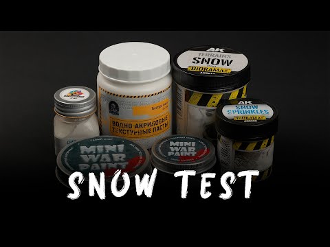 Видео: Snow test | Тест снега отечественных фирм | Сравнение с AK Interactive