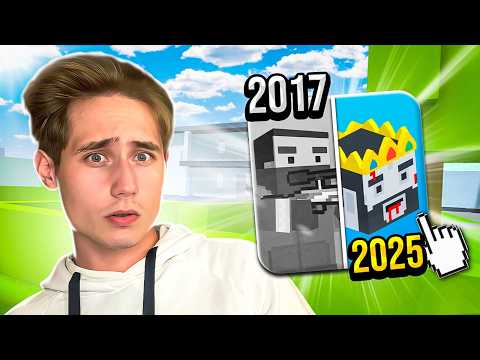 Видео: ЗАШЁЛ В БЛОК СТРАЙК СПУСТЯ 7 ЛЕТ / Куда Пропал Новка?