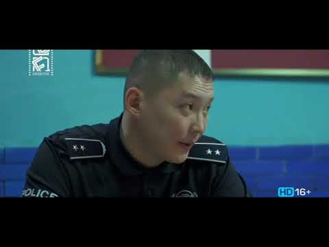 Видео: Murdugch 17 Murdugch 17-r angi Мөрдөгч 17-р анги ОАУСК