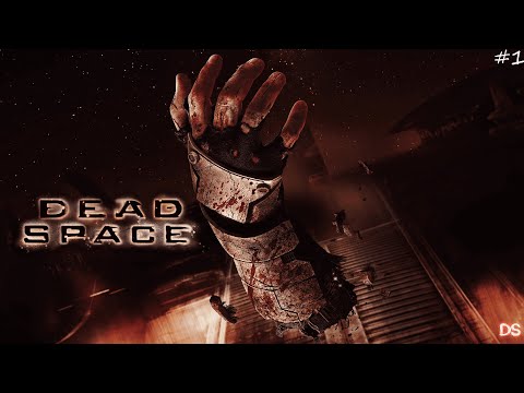 Видео: Dead Space (2008) #1 Мертвый космос из прошлого