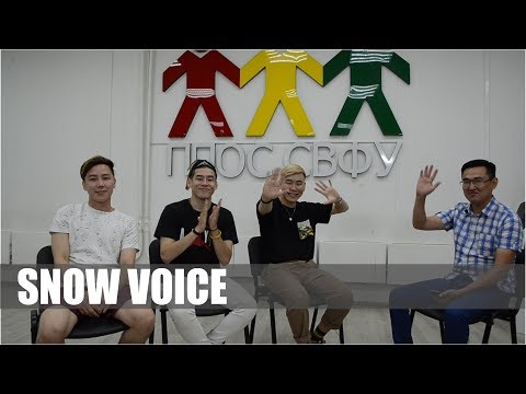 Видео: Интервью с группой Snow Voice: Жара, Москва, малыш / Между делом / Александр Сусоев