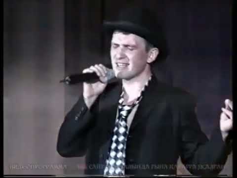 Видео: Айфара -  Ә бүген синең туй