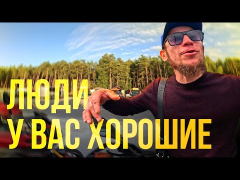Видео: НА МОТОЦИКЛЕ К БАЛТИЙСКОМУ МОРЮ. КАЛИНИНГРАД 2025. #мотоблог #дрэд