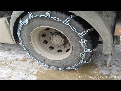 Видео: Дорога на Магадан.