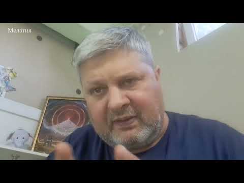 Видео: Думай сам