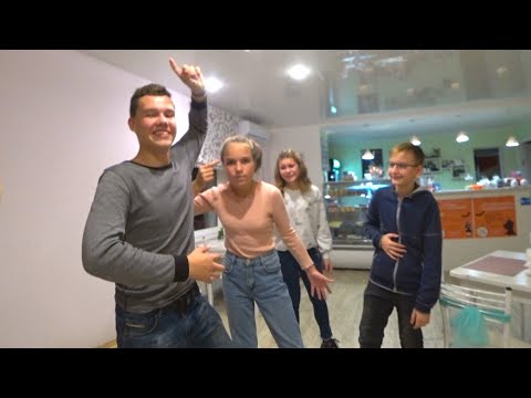 Видео: ПОКАЖИ И УГАДАЙ ПЕСНЮ!!ГОУ С НАМИ!!!