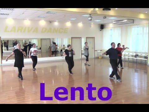 Видео: Lento  Разучивайте и сразу танцуйте с нами  ОМСК  Lariva Dance  12 11 2021 г