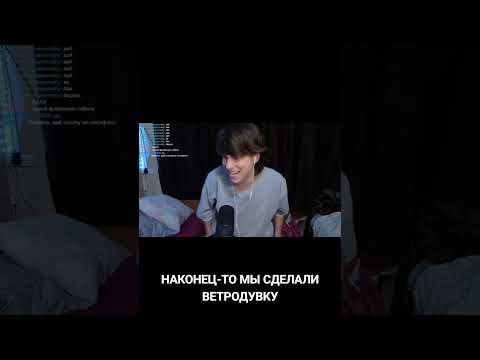 Видео: как выглядит прохождение рафт