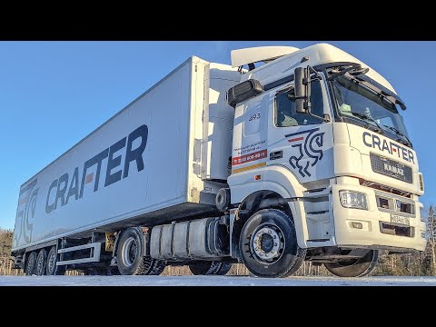 Видео: КАМАЗ ЛУЧШЕ СИТРАКА/ПО УРАЛУ В -39 ГРАДУСОВ/КРАФТЕР #камаз #ситрак #крафтер