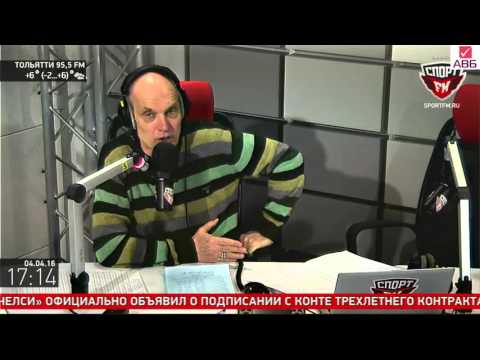 Видео: 100% футбола с А.Бубновым без пробок и новостей (04.04.2016)