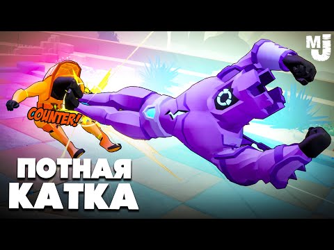 Видео: САМАЯ ЭМОЦИОНАЛЬНАЯ БИТВА ♦ МОРТАЛ КОМБАТ + ШАХМАТЫ ♦ Checkmate Showdown