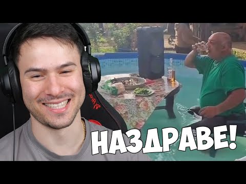 Видео: Как да водиш по-здравословен живот😂Тик Ток
