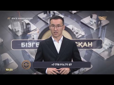 Видео: Елордадағы «Асылым» тұрғын үйінің жай-күйі, Шардарада тоқтап тұрған жол құрылысы | Бізге хабарласқан