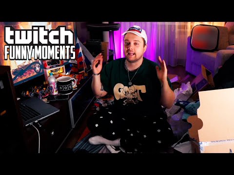 Видео: Топ Моменты с Twitch | посылки от подписчиков