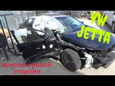 Видео: #22 Volkswagen Jetta 2015 USA Замена правой стороны