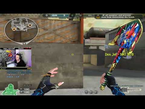 Видео: ПОРТ КАТАЛКА