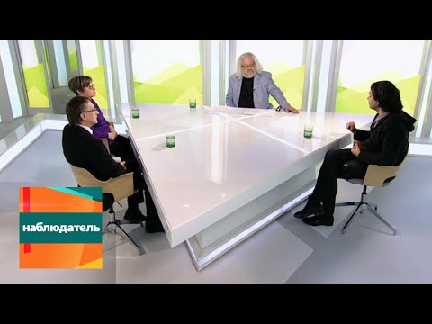 Видео: Наблюдатель. Мариус Петипа. Эфир от 12.03.2018