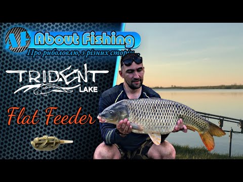 Видео: Монстри озера Trident Lake. Флет фідер.
