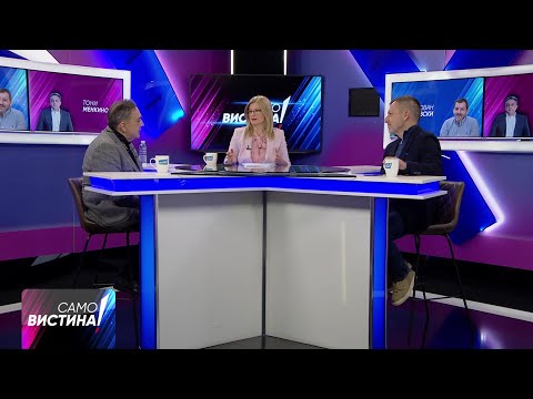 Видео: „Само Вистина“ со Тони Менкиноски и Јован Деспотовски - 18.11.2025 - 2 дел
