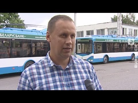 Видео: Троллейбусы нового поколения появятся на улицах Витебска (24.07.2018)