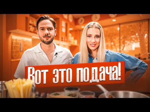 Видео: Паста с тунцом КАК В ИТАЛИИ! | Запечёные перцы с рикоттой | Идеальная кухня – советы дизайнера