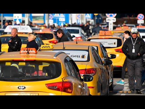 Видео: Штрафы для таксистов нужно срочно отменить! Вызвать такси станет проблемой / СТОЛИЦА / ДЕНИСТАКСИСТ.