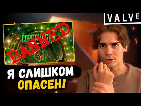 Видео: НИКС ПОЯСНИЛ ПОЧЕМУ ЕМУ ЗАПРЕТИЛИ СМОТРЕТЬ ОФФ ТРАНСУ🔥!