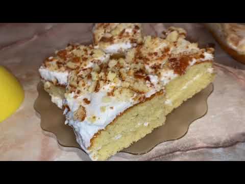 Видео: Կիտրոնով թխվածք #Лимонныйторт # limonovtort