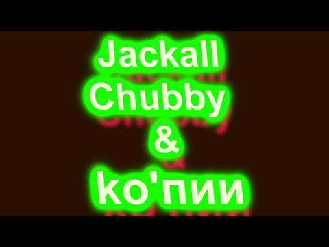 Видео: Jackall Chubby и его реплики