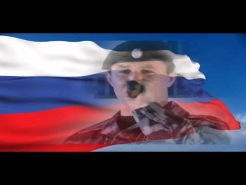 Видео: клип омон