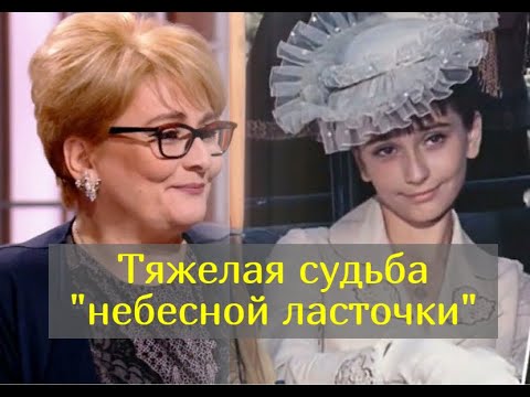 Видео: Как актриса Ия Нинидзе справилась с предательством, потерей любимого и раком