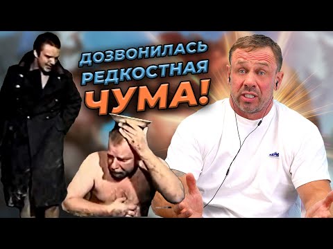 Видео: ВСЯ ПРАВДА О СЫНЕ КУЗНЕЦОВА! | БАНКРОТСТВО | Кузнецов | Аллиам