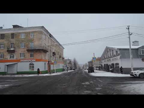 Видео: Кизел, ноябрь 2020
