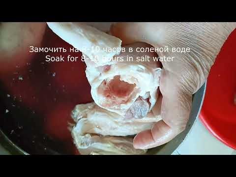 Видео: #КОЛЛАГЕН #готовим #дома #cooking  #COLLAGEN #at_home