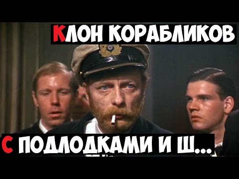Видео: Steel Ocean Обзор На Русском!