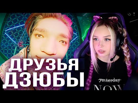 Видео: NCT U - Make A Wish Реакция