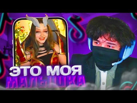 Видео: РОСТИК СМОТРИТ ЭДИТЫ В ТИК ТОКЕ!😱| НОСТАЛЬГИЯ ПО СТАРЫМ ВРЕМЕНАМ! | uglyfacekid