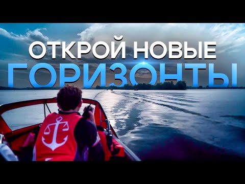 Видео: Экстремальные путешествия: ТУРЫ ПО ВОЛГЕ И СЕЛИГЕР