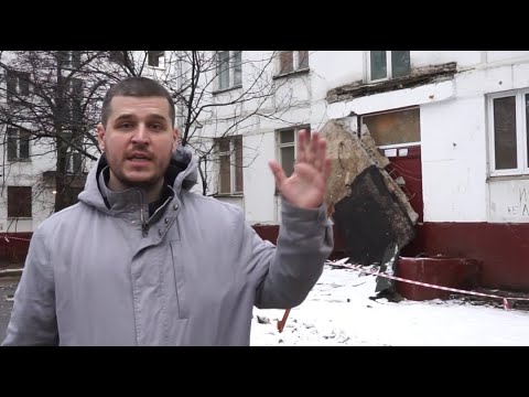 Видео: Реновация в Москве: ВЫЗЫВАЕТ РАК? В деле - Фонд реновации.