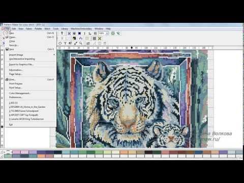 Видео: Pattern Maker v4 Pro — экспорт схемы в графику и формат pdf