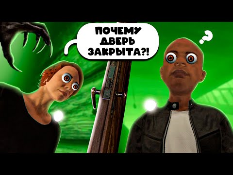 Видео: РЖАЧНАЯ ФАЗМОФОБИЯ с ДЕВУШКОЙ и ДРУГОМ! УГАР в ФАЗМОФОБИИ! Phasmophobia