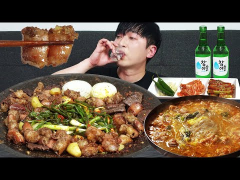 Видео: Жареные копья и палочки очень хорошо сочетаются с соджу, MUKBANG REALSOUND ASMR EATINGSHOW.