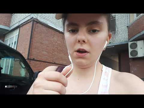 Видео: ПЛЯЖНЫЙ СЕЗОН ОТКРЫТ 12.06.19