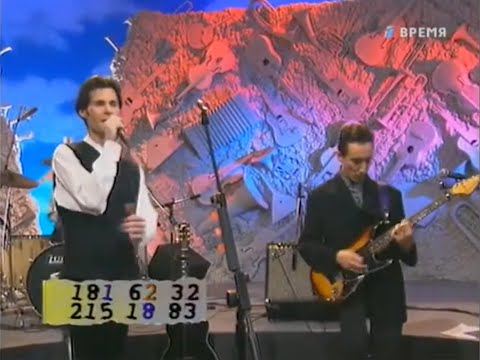 Видео: Браво "Выступление в программе "Подъём!" (1995 год)