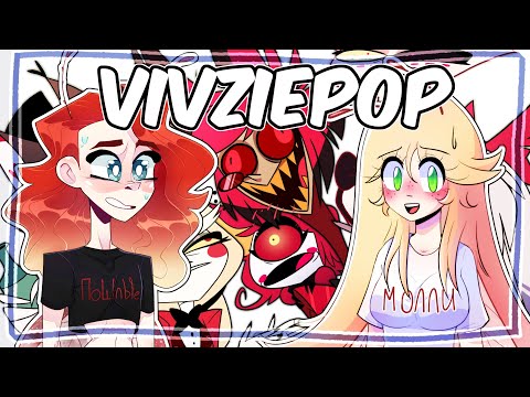 Видео: КОНФЛИКТ С VIVZIEPOP