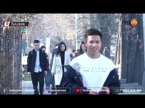 Видео: Өлкөдө кайрадан свет өчүрүлөбү? 